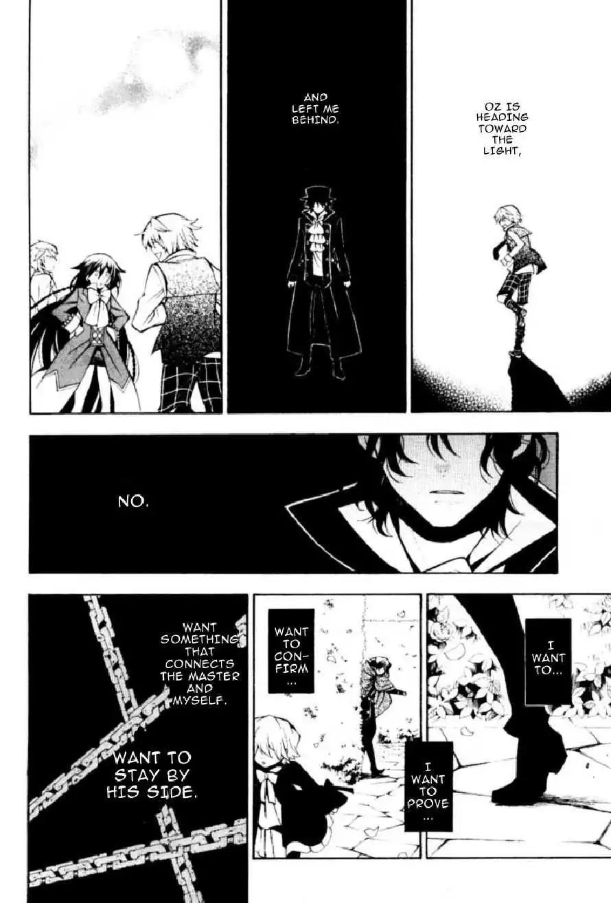 Pandora Hearts Chapter 38 25